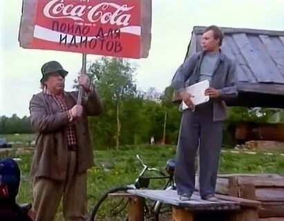 Шёл третий год самых жестких санкций в мире