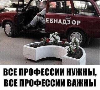 Веселое настроение в картинках 27.07.25