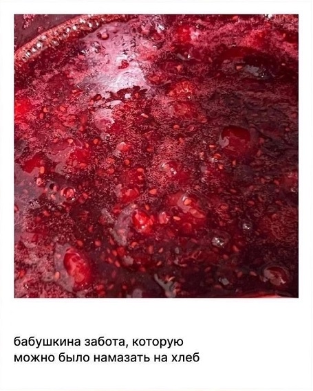 Адам