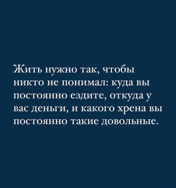 ТРРРидцать тРРРи от 29 августа