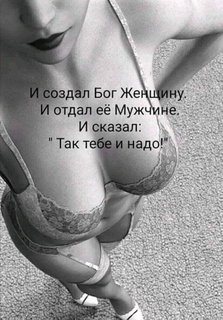 Картинки к маленькой пятнице