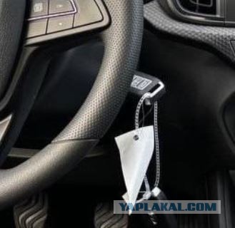 Самая дешёвая Lada Iskra будет полностью пустой