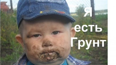 Китай поделился с учёными из США свежими образцами лунного грунта, но ответного жеста не дождался.