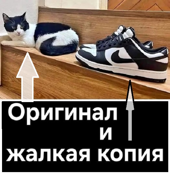 Жизненно, иногда черно, вобщем как попало