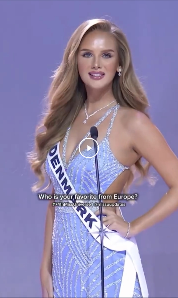 Мисс Вселенная 2025