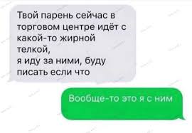 Картинки для деградации 94 (разной степени свежести)