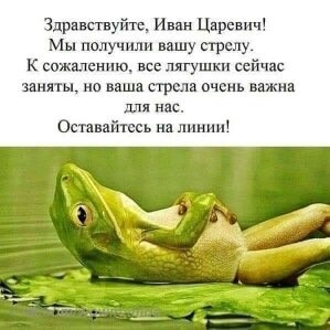 Пятничные картинки