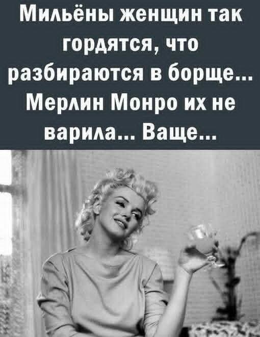 Маленькая пятница 03.12