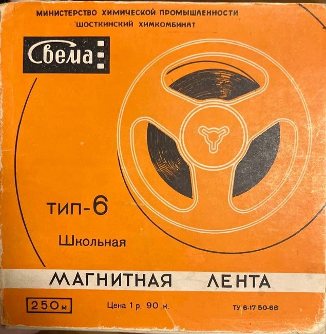Смешал, но не взбалтывал: 07.01.2026