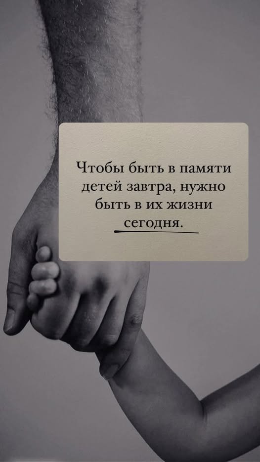 Четверговые картинки