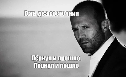 Я сегодня пёрнул раз