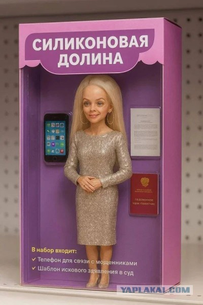 Картиночки, баянчики 18 февраля