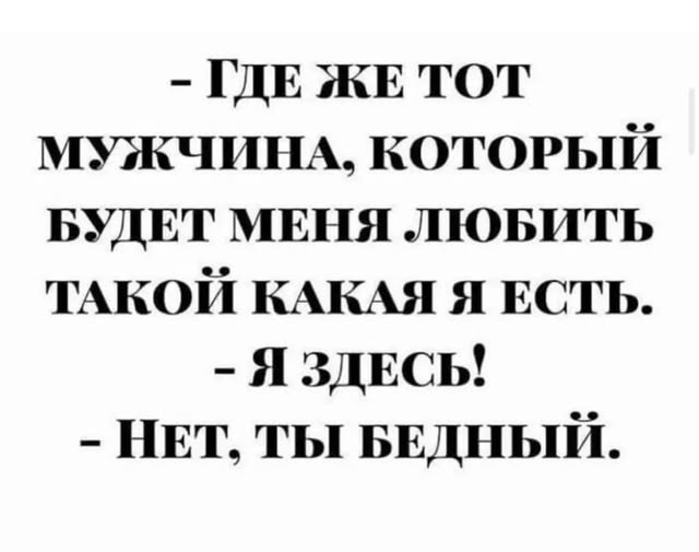 Картинки для деградации 146 (разной степени свежести)