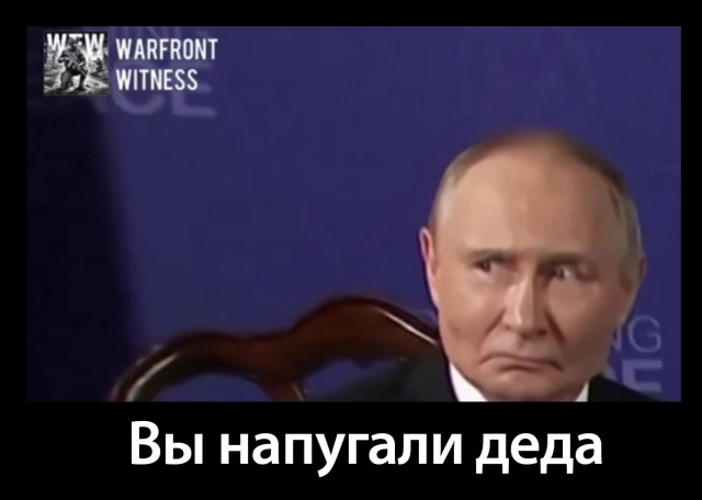 Путин выразил соболезнования