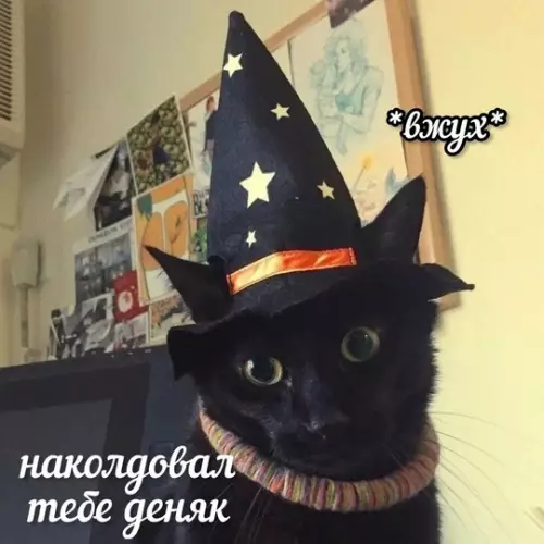 Картиночки, баянчики 8 марта