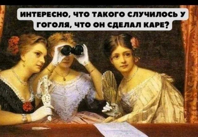 Картинки для деградации 163 (разной степени свежести)