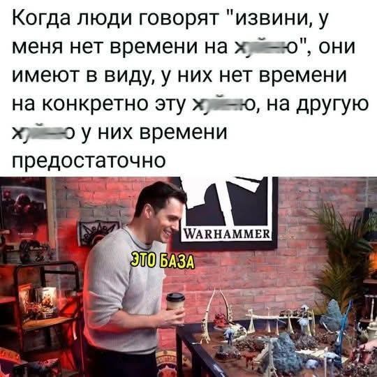 Среды картинки