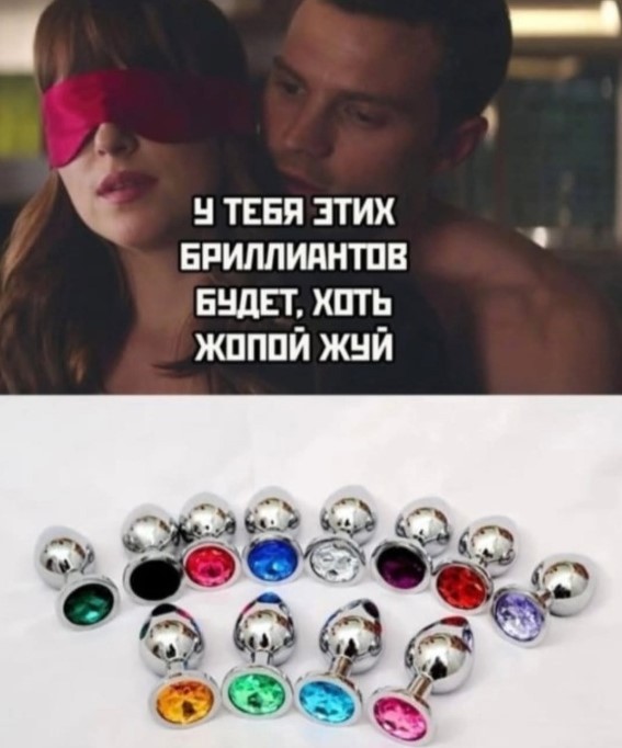 Картиночки, баянчики 25 апреля