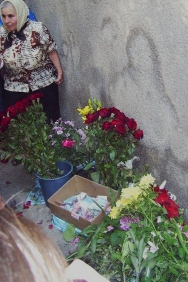 Ещё одно святое нечто