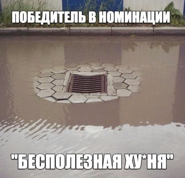 Знаешь ли ты, вдоль ночных дорог