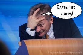 Песков рассказал об ответе России на атаку БПЛА в Петербурге