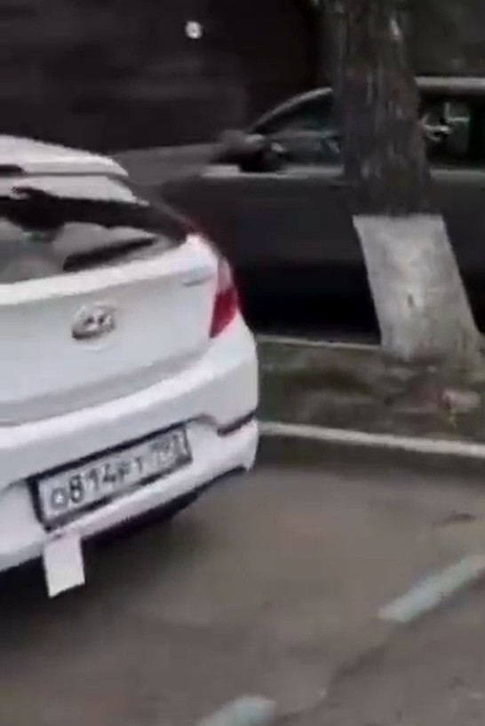 Извините, был напуган