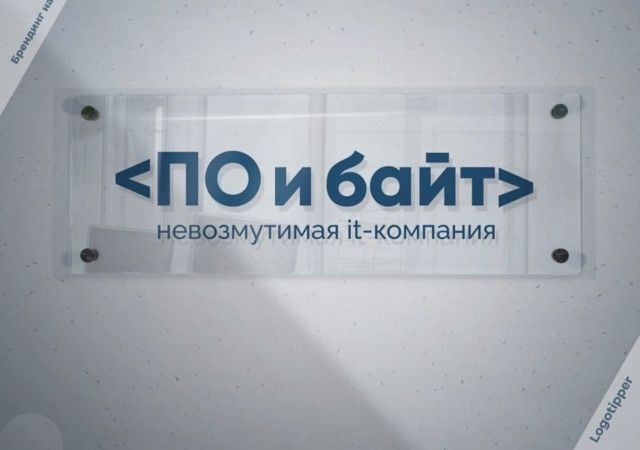Так себе картинки 01.07.26