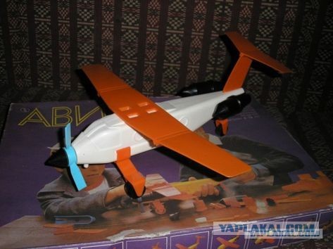 Артефакты детства