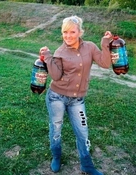 Возвращение