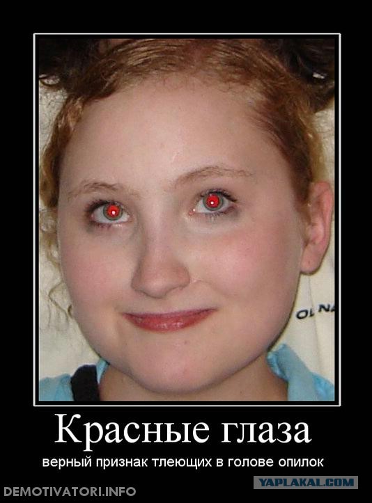RGB подсветка салона авто
