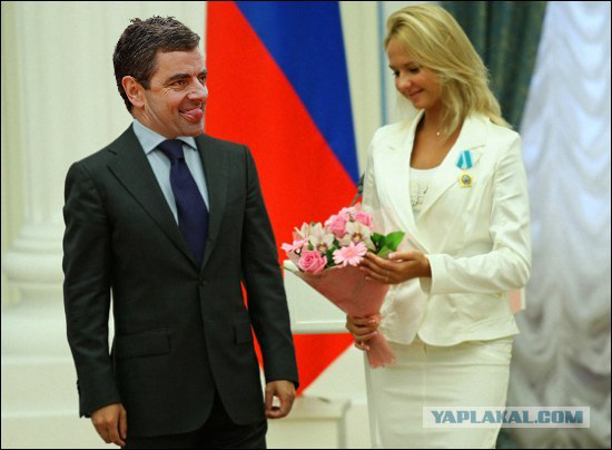 Вручение наград