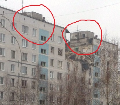 Взрыв дома в Загорских Далях. Два этажа снесло