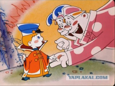 Русским. Настоящим русским.