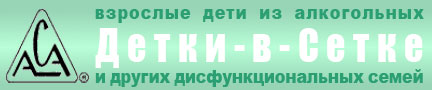 Визуализируем свои инициалы