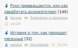 ЯП сам по себе заставляет улыбнуться