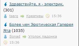 ЯП сам по себе заставляет улыбнуться