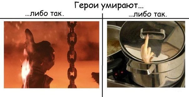 Смешные комментарии из социальных сетей #2