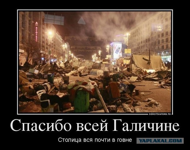 Как выглядит сейчас центр Киева