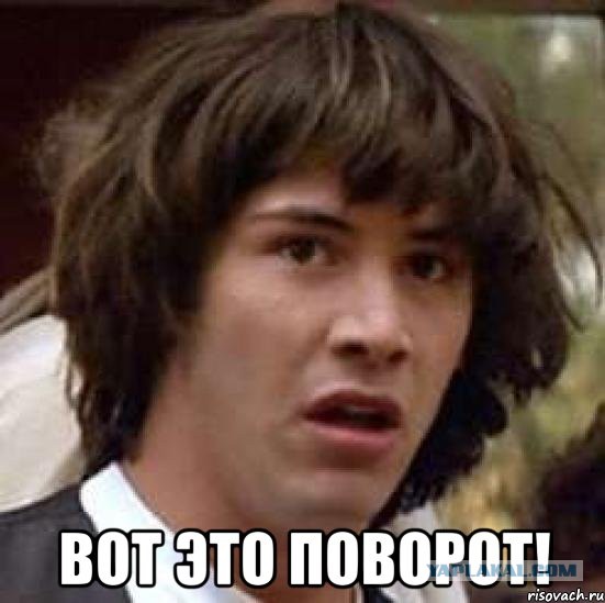 Барак Обама состоял в гей-браке.