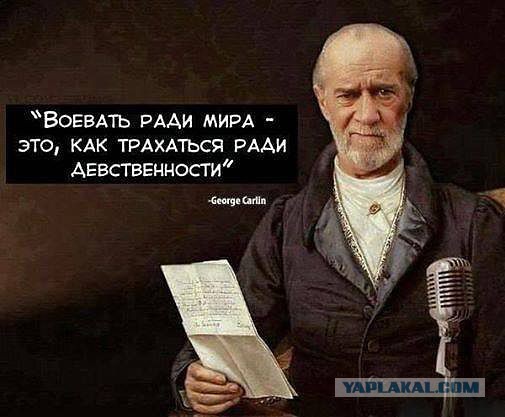Веселые картинки? а так же комментарии)