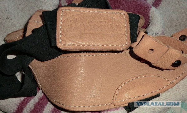 А давайте меняться ?