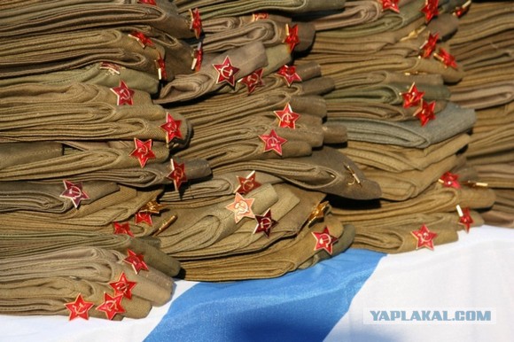 Выпила водку..., 1 пикча