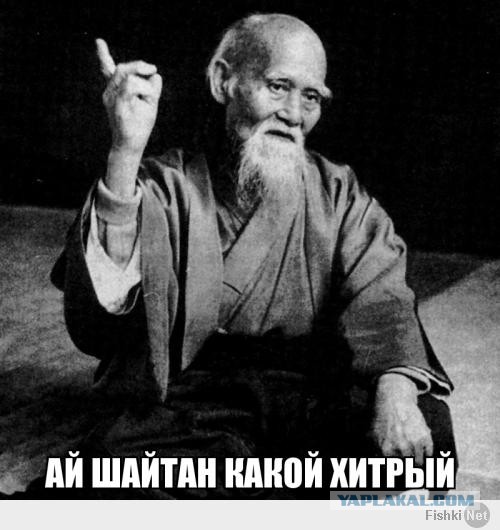 Как я искал помощника,чтоб ванну вынести из дома