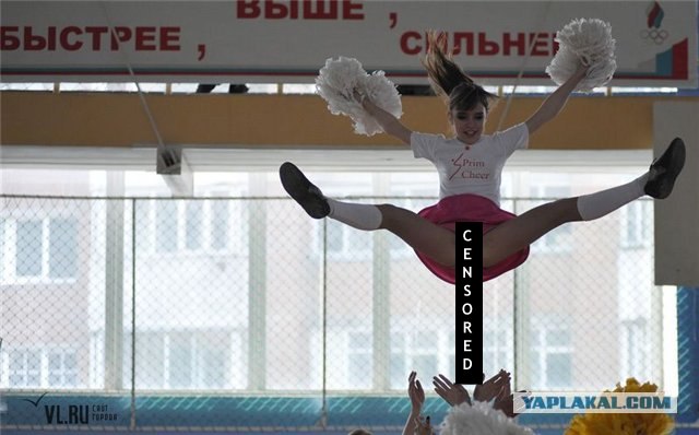 Так вот он какой, настоящий чирлидинг...