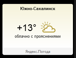 Смешные комментарии из соц.сетей