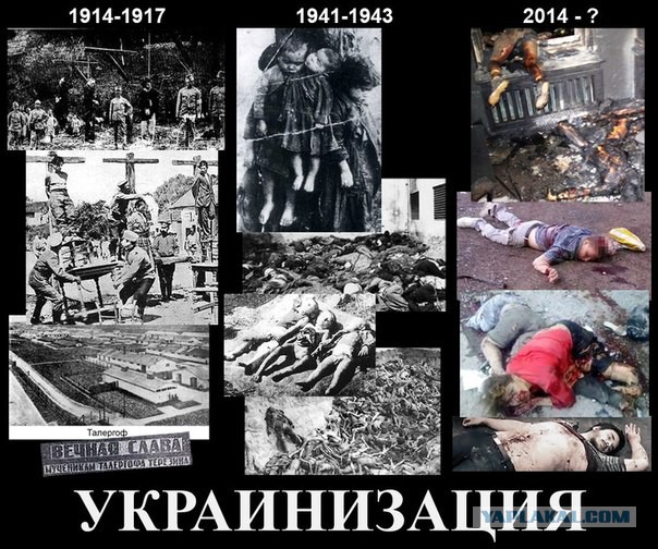 01.07.2014 центр Донецка, вежливые люди