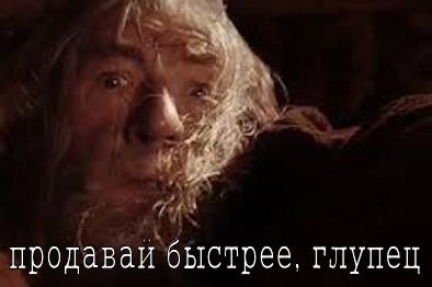 Неожиданное строительство дачи