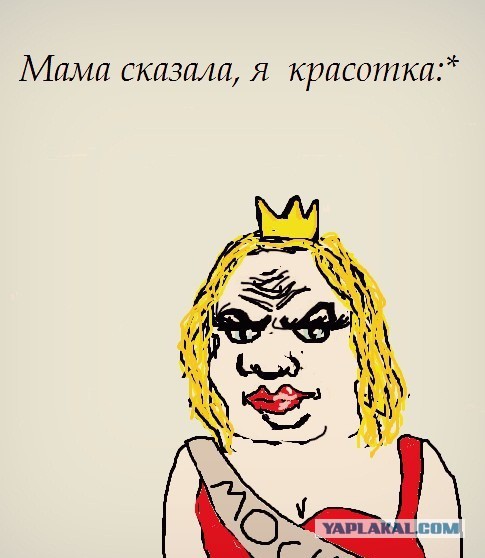 Решил включить с утра телевизор...