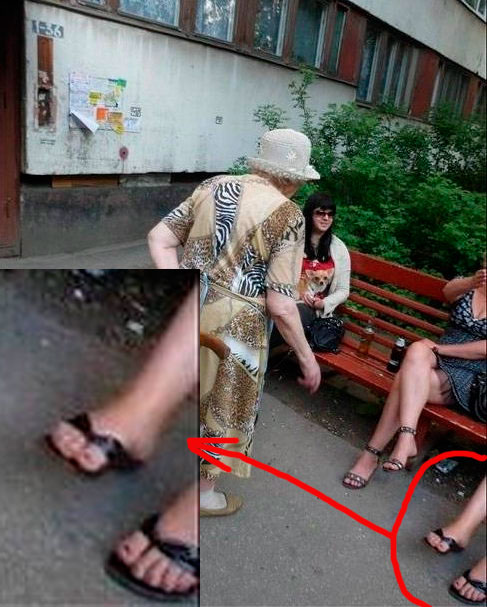 Аргумент