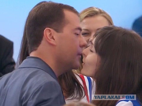 Димон и девушки